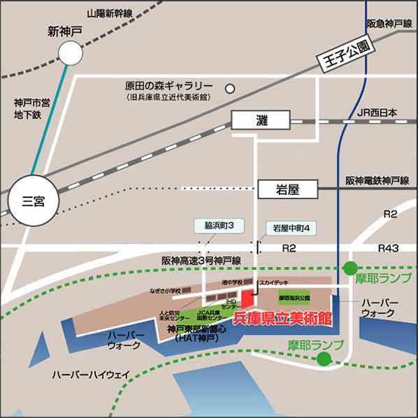 最寄駅から兵庫県立美術館周辺地図