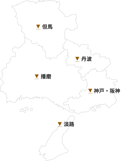 兵庫の地図