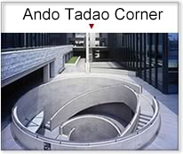 Ando Tadao Corner