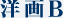 �m��B