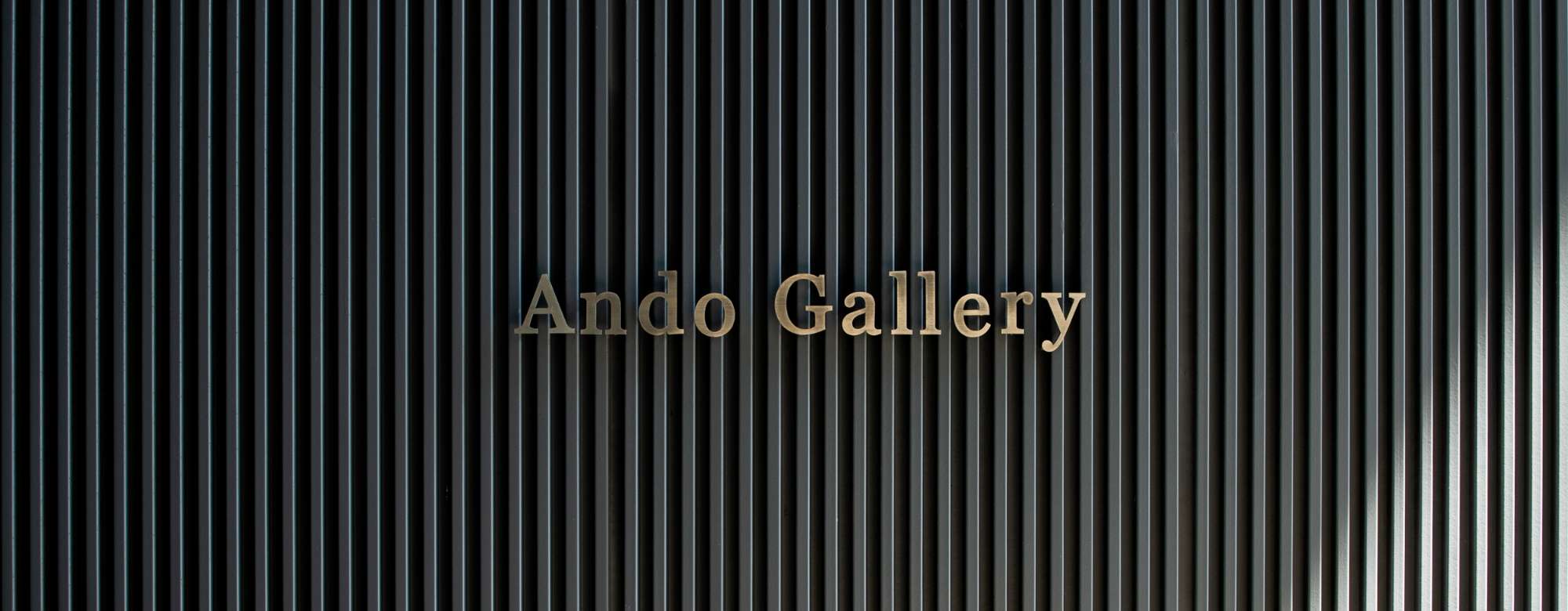 ギャラリーロゴ /©Nobutada Omote.