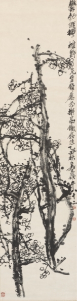 「生誕180年 呉昌碩の世界」(仮題)