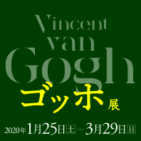 �x��R�I�G�̐��E