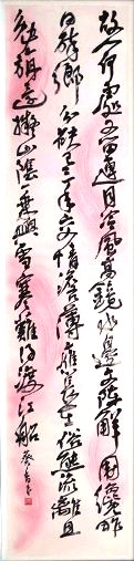 046