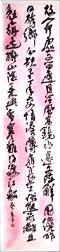 s誎tvۈ