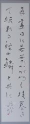 s̉t@O