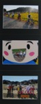 sJJV̗tA@