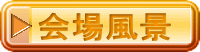 ꕗi 