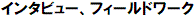 C^r[AtB[h[N