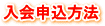 �����ɂ�