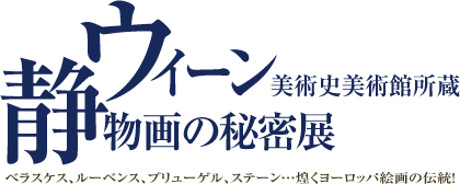 EB[pjpُ@Õ̔閧W