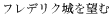 stfN]ށt1963N