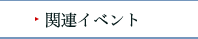 ֘ACxg