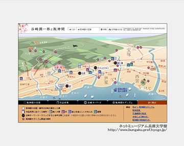 谷崎潤一郎の壁紙サンプル