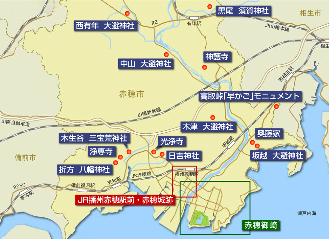 重文級】☆大石良雄 消息文 堀部弥兵衛宛☆検）赤穂浪士 忠臣蔵 大石内蔵助 - メルカリ