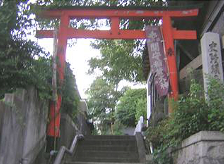 関守稲荷神社