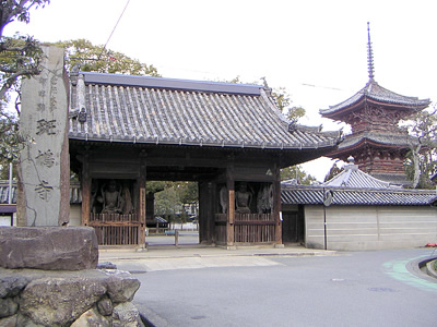 揖保郡太子町斑鳩寺