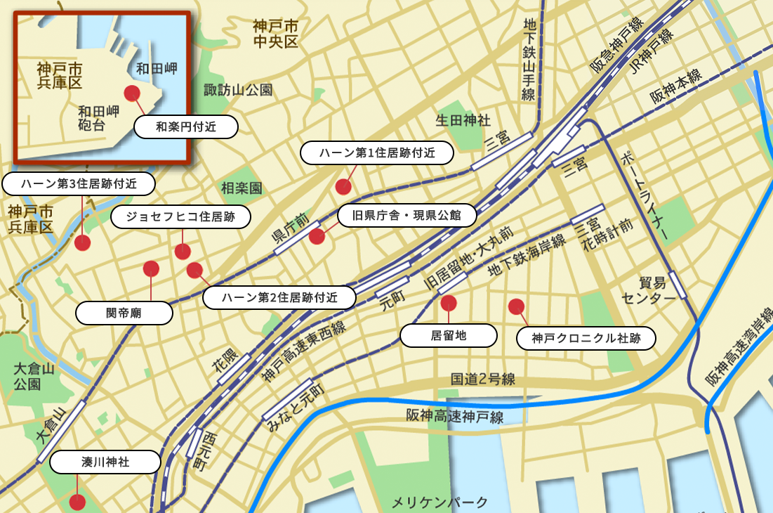 ゆきぽよ　文字コラ 令和6年度佐太幼稚園／松江市ホームページ
