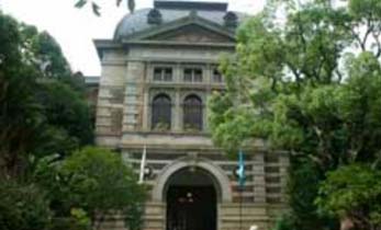 旧県庁舎・現県公館