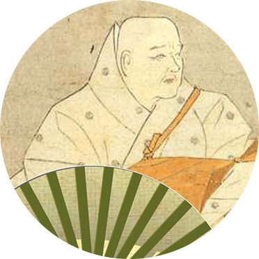 後白河法皇 宮内庁三の丸尚蔵館蔵 イメージ画像