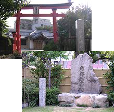 厳島神社 イメージ