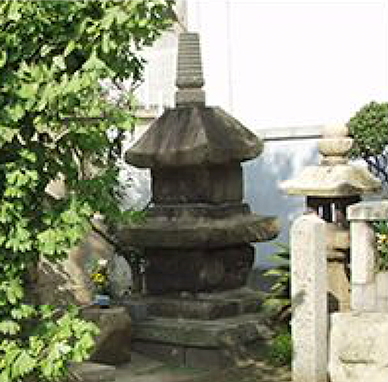 松王丸入海の碑・墓（築島寺） イメージ