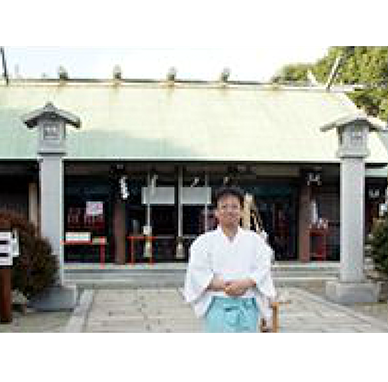 和田神社 イメージ