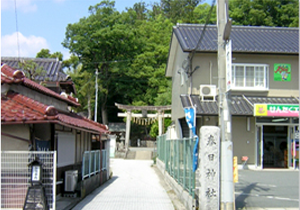 春日神社