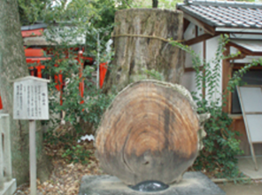 生田神社