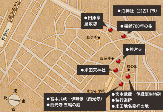 高砂武蔵MAP