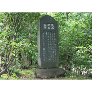 太平記館