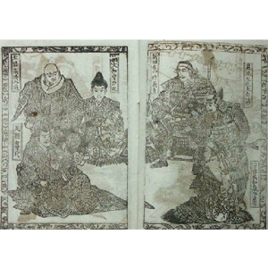 太平記館 | ネットミュージアム兵庫文学館 : 兵庫県立美術館