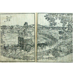 太平記館 | ネットミュージアム兵庫文学館 : 兵庫県立美術館