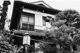 岡本・梅ノ谷の家－鎖瀾閣－