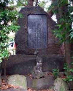 関守稲荷神社