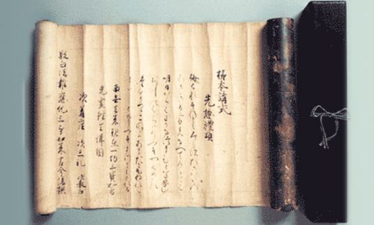 歌枕 須磨・明石 | ネットミュージアム兵庫文学館 : 兵庫県立美術館 歌枕 須磨・明石 | ネットミュージアム兵庫文学館 : 兵庫県立美術館