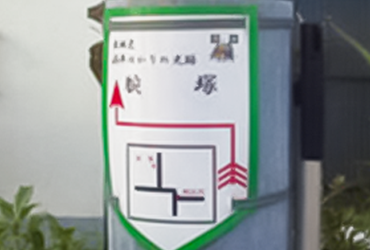 生徒体験型授業4