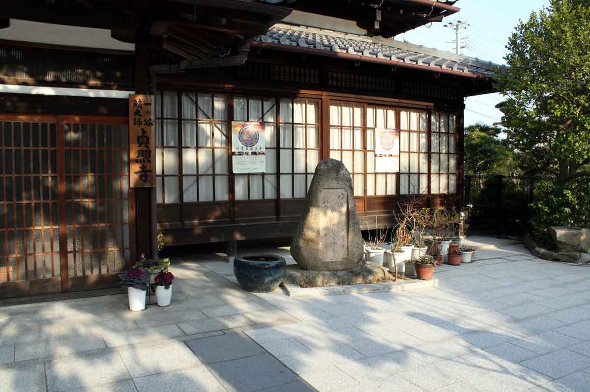 全景