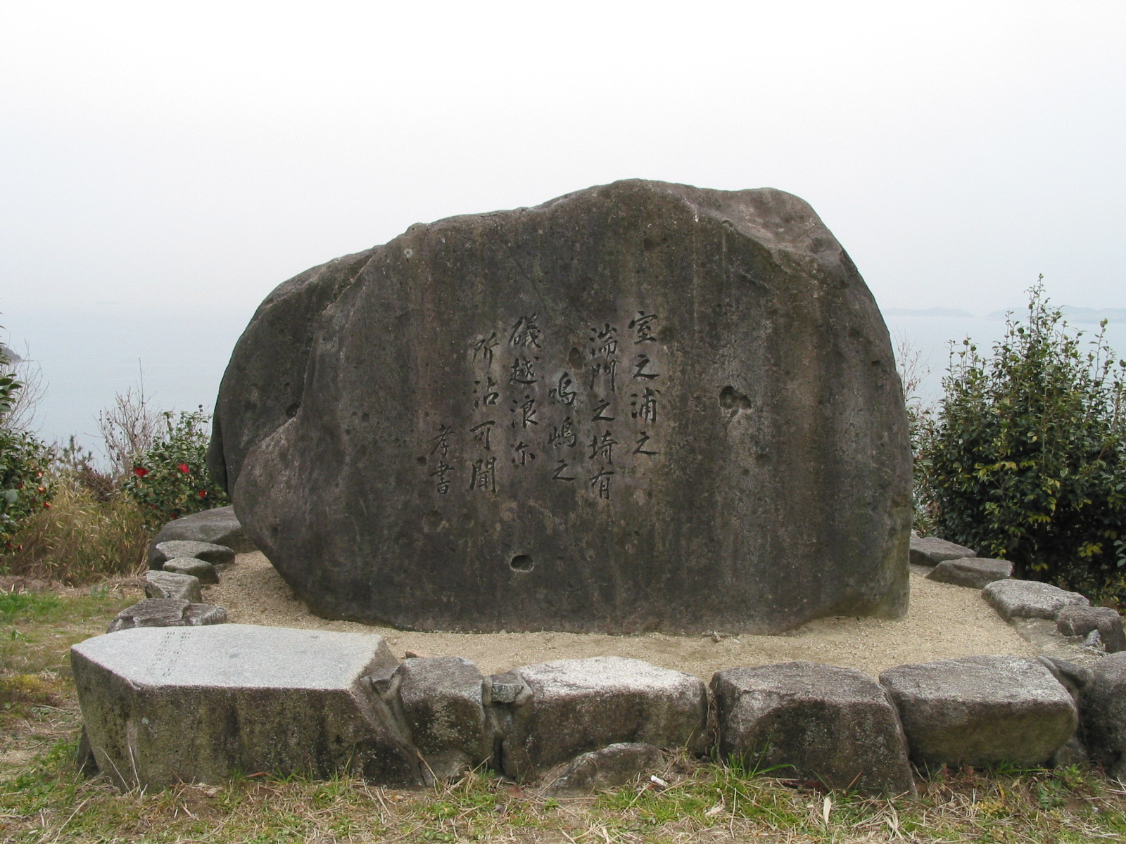 全景