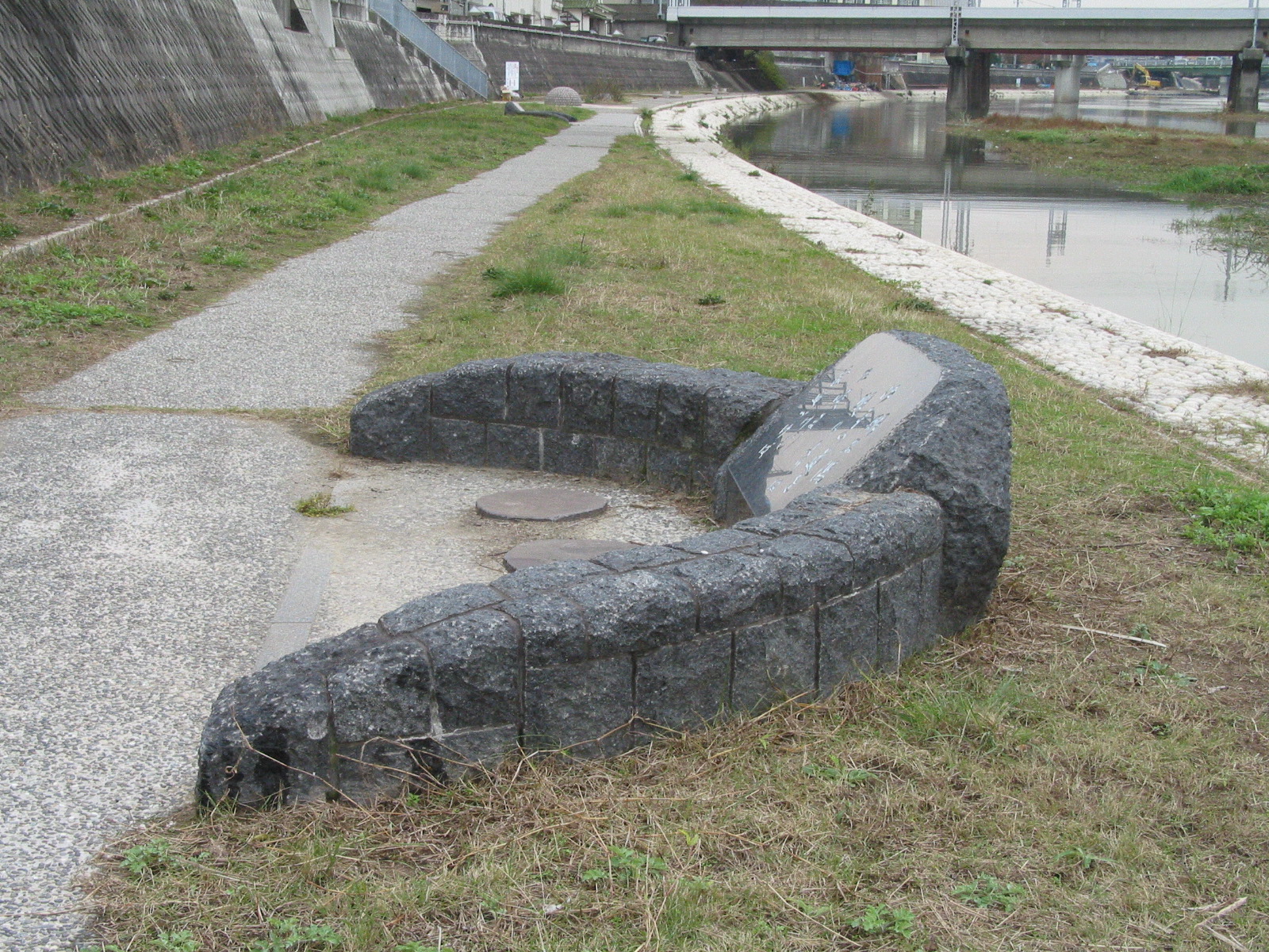 右遠景