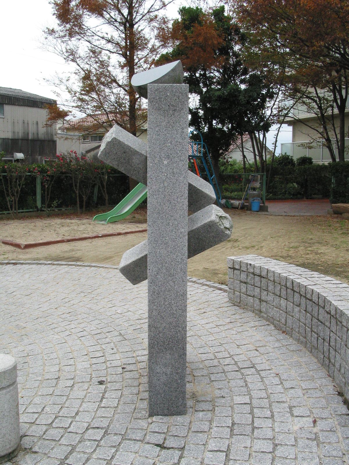 明石市藤江団地前藤江サザンカ公園 兵庫文学碑マップ ネットミュージアム兵庫文学館 兵庫県立美術館 明石市藤江団地前藤江サザンカ公園 兵庫文学碑マップ ネットミュージアム兵庫文学館 兵庫県立美術館