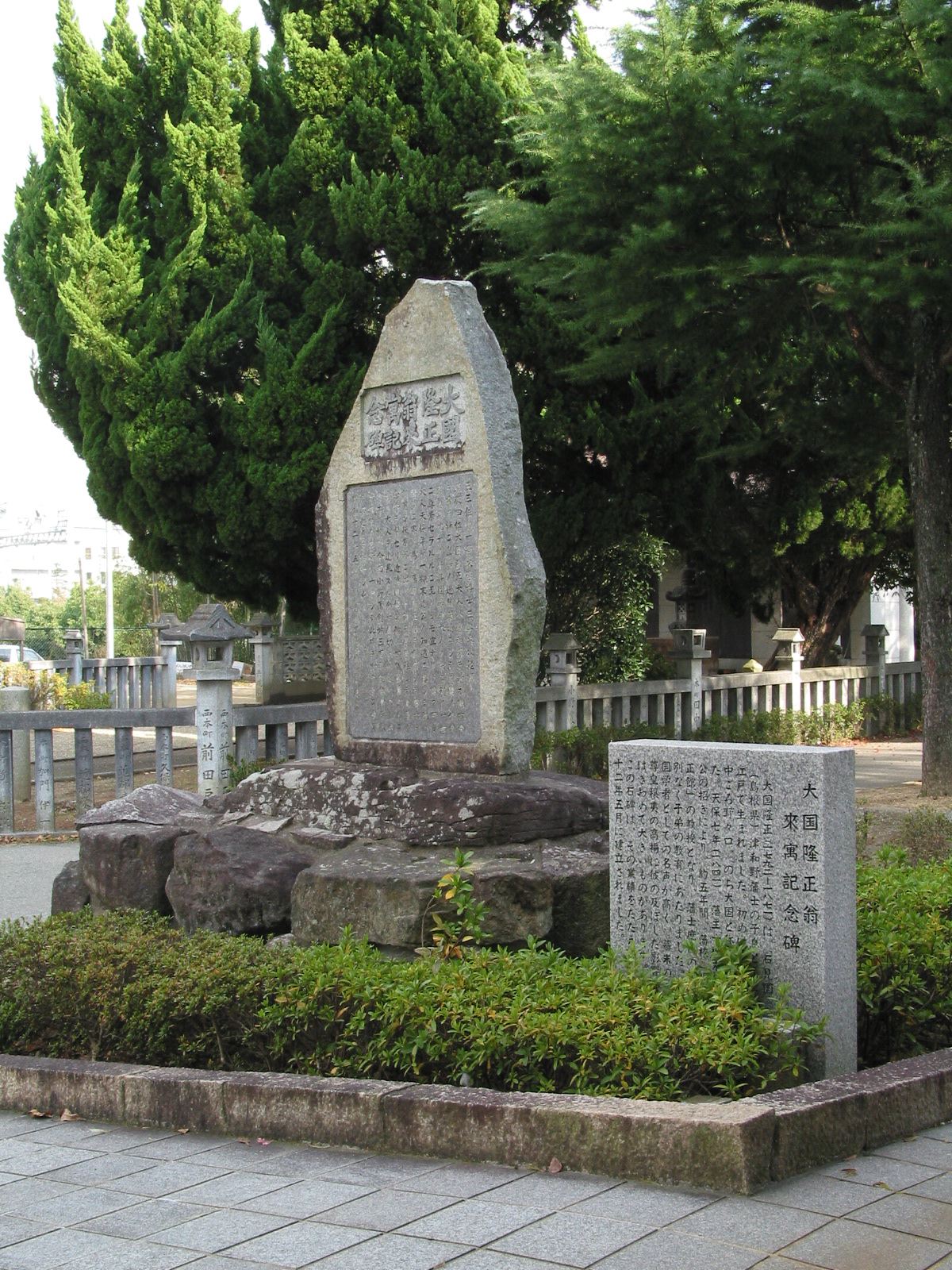 右斜め全景