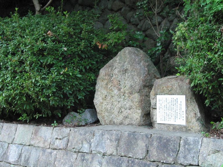 文学碑マップ神戸市中央区葺合町布引公園布引滝遊歩道