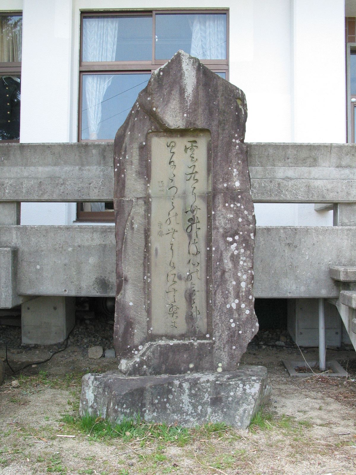 正面全景