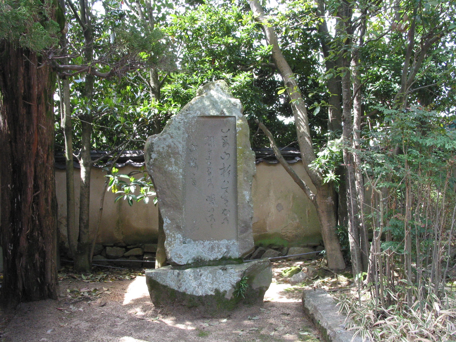 遠景