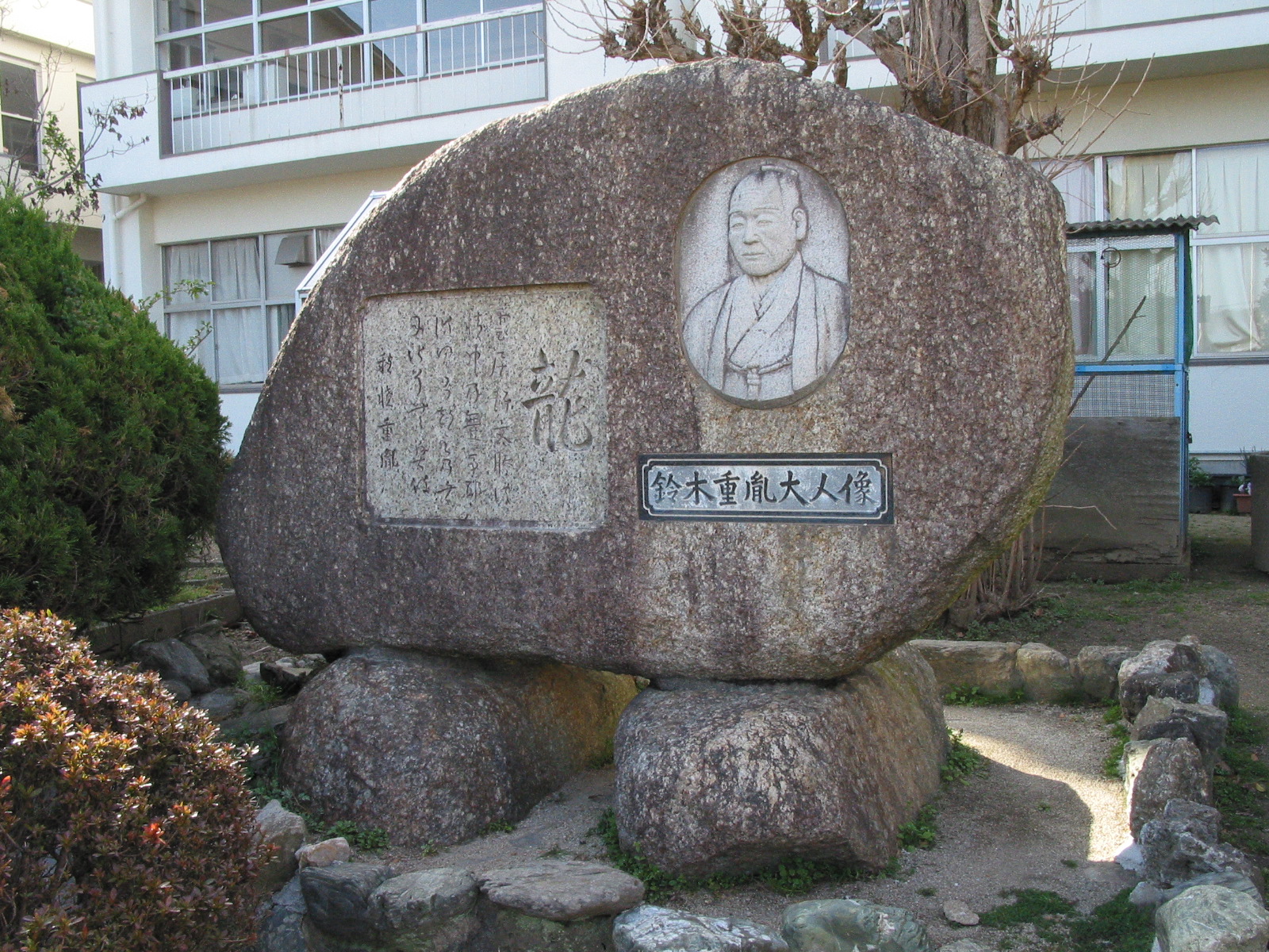 右斜め全景