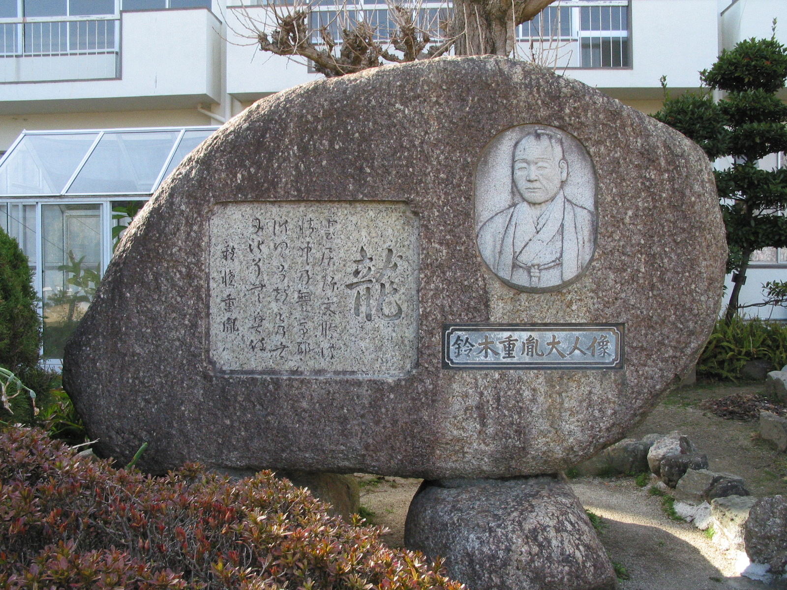 正面全景