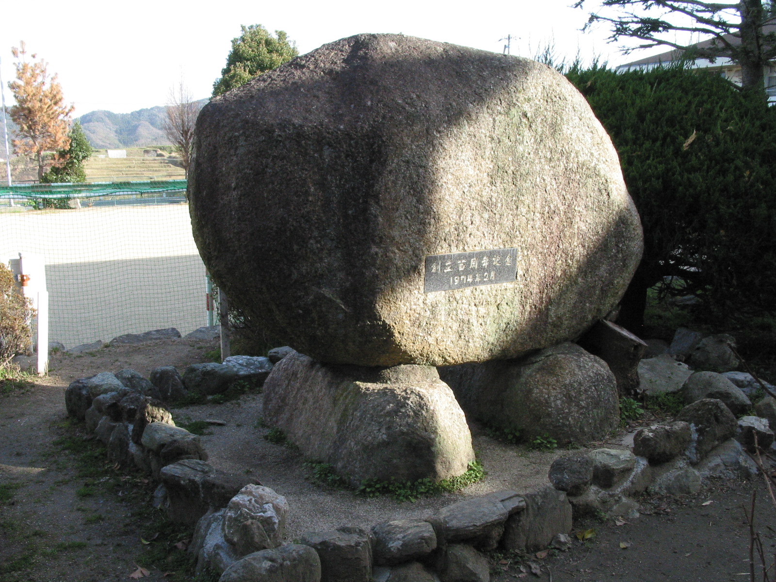 背面全景
