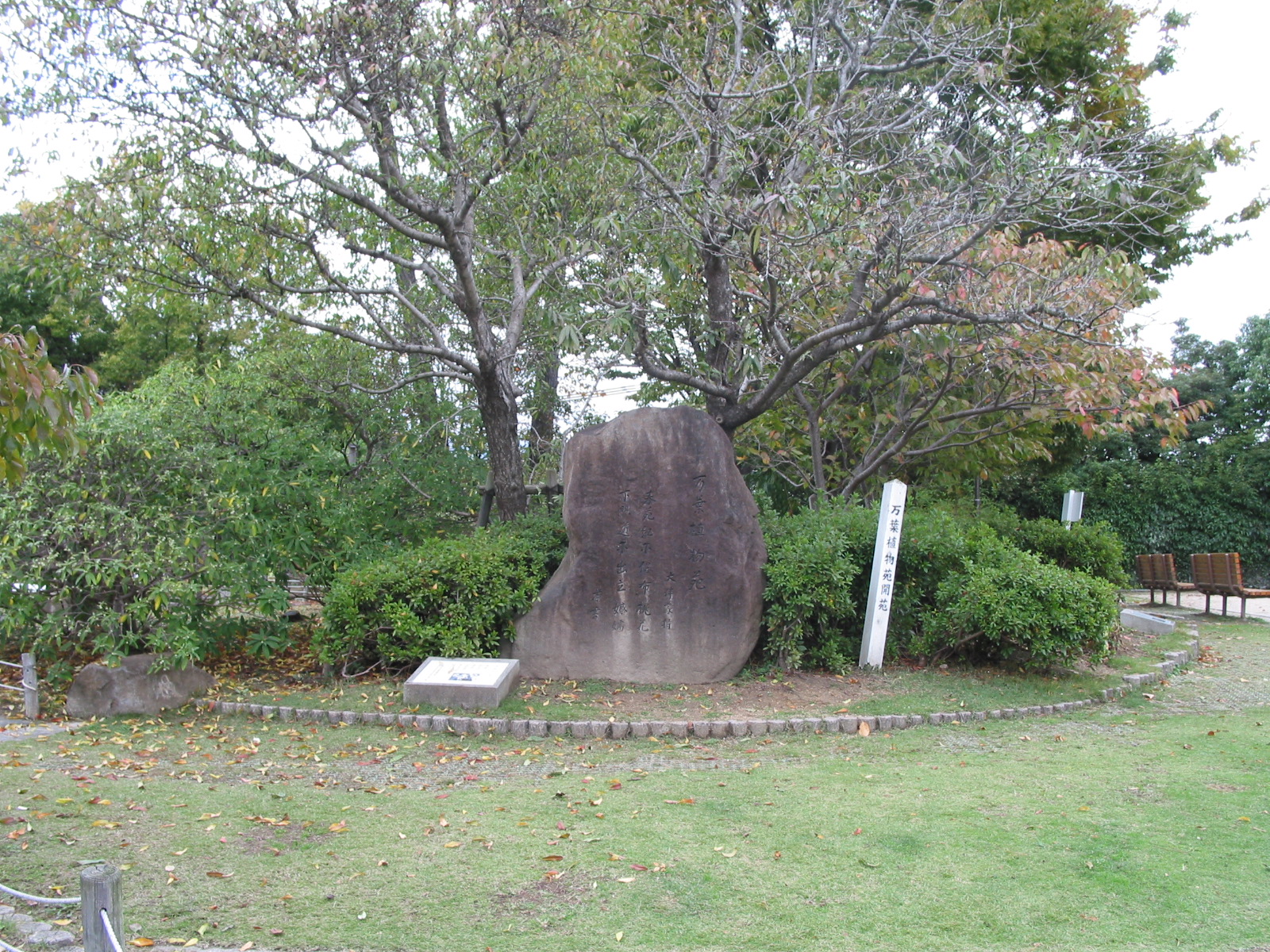遠景