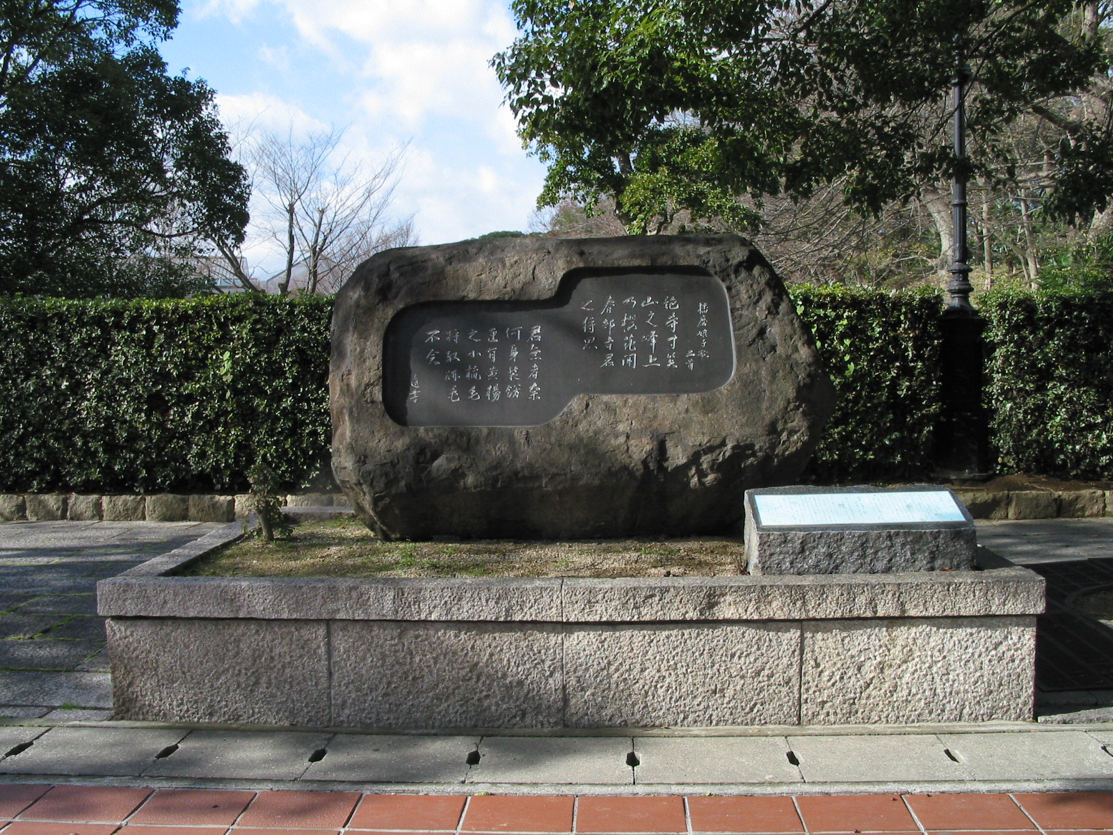 全景